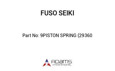 9PISTON SPRING (29360