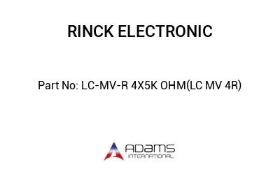 LC-MV-R 4Х5K OHM(LC MV 4R)